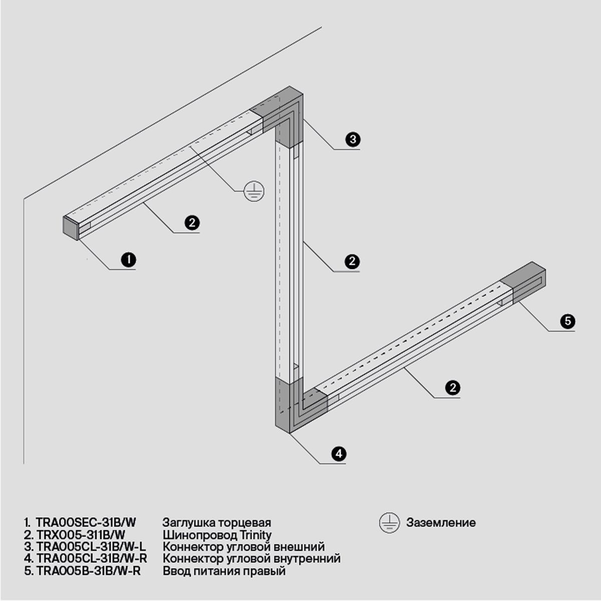 Коннектор L-образный Maytoni Technical Accessorises TRA005CL-31B-R