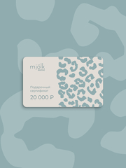 GiftCard {Электронная подарочная карта by Mjölk} на 20000RUR
