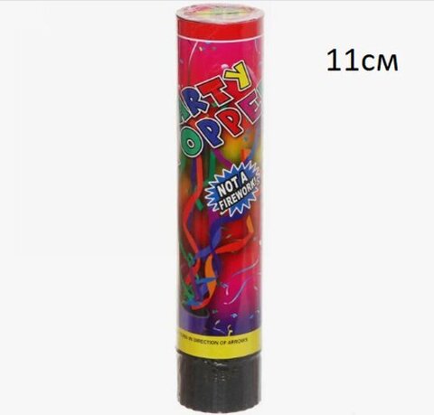 Изображение загружено обработкой