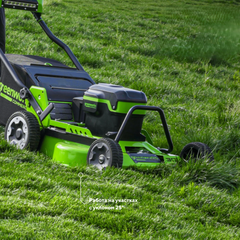 Газонокосилка Greenworks GC82LM30S 82V (76 см) самоходная аккумуляторная, без АКБ и ЗУ