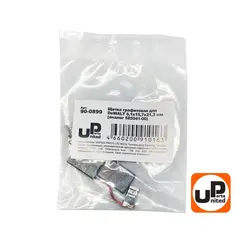 Щетка графитовая UNITED PARTS для DeWALT (аналог 585041-00) 6,1х15,7х21,3мм АВТОСТОП (90-0899)