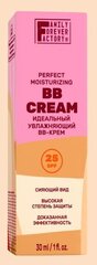 Sun Care ВВ-крем SPF25 Идеальный увлажняющий 30мл
