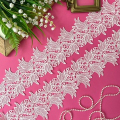 Кружево широкое, белое ажурное, для рукоделия, ширина 9 см, длина 2,2 м