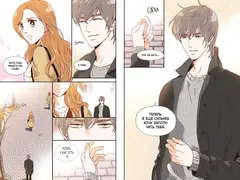 Что случилось с секретарем Ким? Том 3