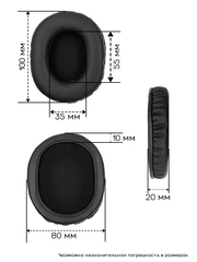 Амбушюры для наушников Sony MDR-RF895RK, Panasonic RP-HTF600
