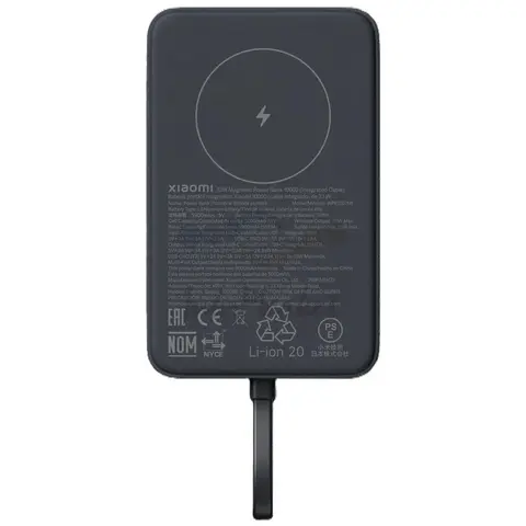 Мобильный аккумулятор Xiaomi Magnetic BHR9823GL 10000mAh QC3.0/PD2.2 33W 3A USB-A/USB-C серый