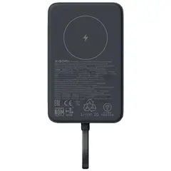 Мобильный аккумулятор Xiaomi Magnetic BHR9823GL 10000mAh QC3.0/PD2.2 33W 3A USB-A/USB-C серый