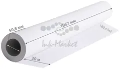 Бумага Cactus CS-PC180-106730 42"(A0+) 1067мм-30м/180г/м2/белый матовое универсальная (с покрытием) — фото 2
