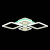 Светильник потолочный Evoled Marlin SLE500052-04RGB