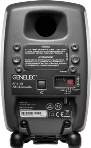 Студийный монитор Genelec 6010B