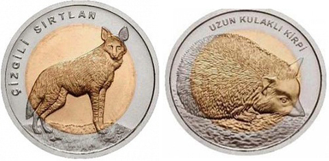 Комплект из двух монет 1 лира "Красная книга" ушастый ёж и гиена 2014 год