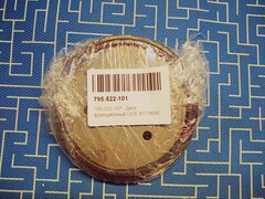 Диск фрикционный DDE ST7066E (795-522-101)