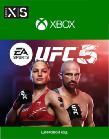 EA SPORTS UFC 5 (Xbox Series S/X, полностью на английском языке) [Цифровой код доступа]