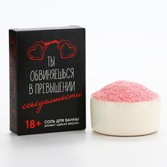Соль для ванны «Ты обвиняешься» с ароматом дикой вишни - 100 гр. - 