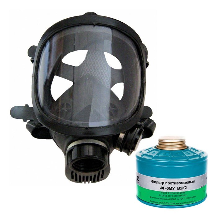Противогаз ппф-95. Промышленные противогазы ппф. Промышленные противогазы ппф. Маска шмп-1. Противогаз ппф-95.