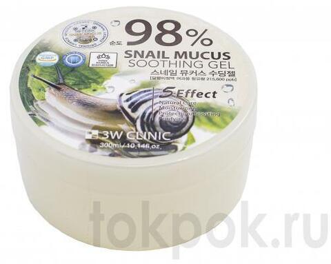 Гель для лица и тела 3W Clinic Snail Muscus (98%) Soothing Gel, 300 мл