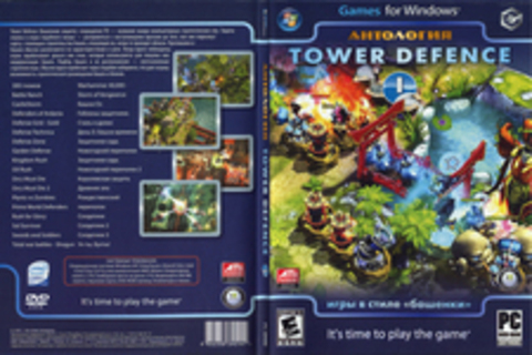 Антология Tower Defence 1