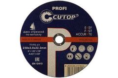 Диск отрезной Cutop Profi Plus T41 125х1,0х22,2 (39983т) (40003т)