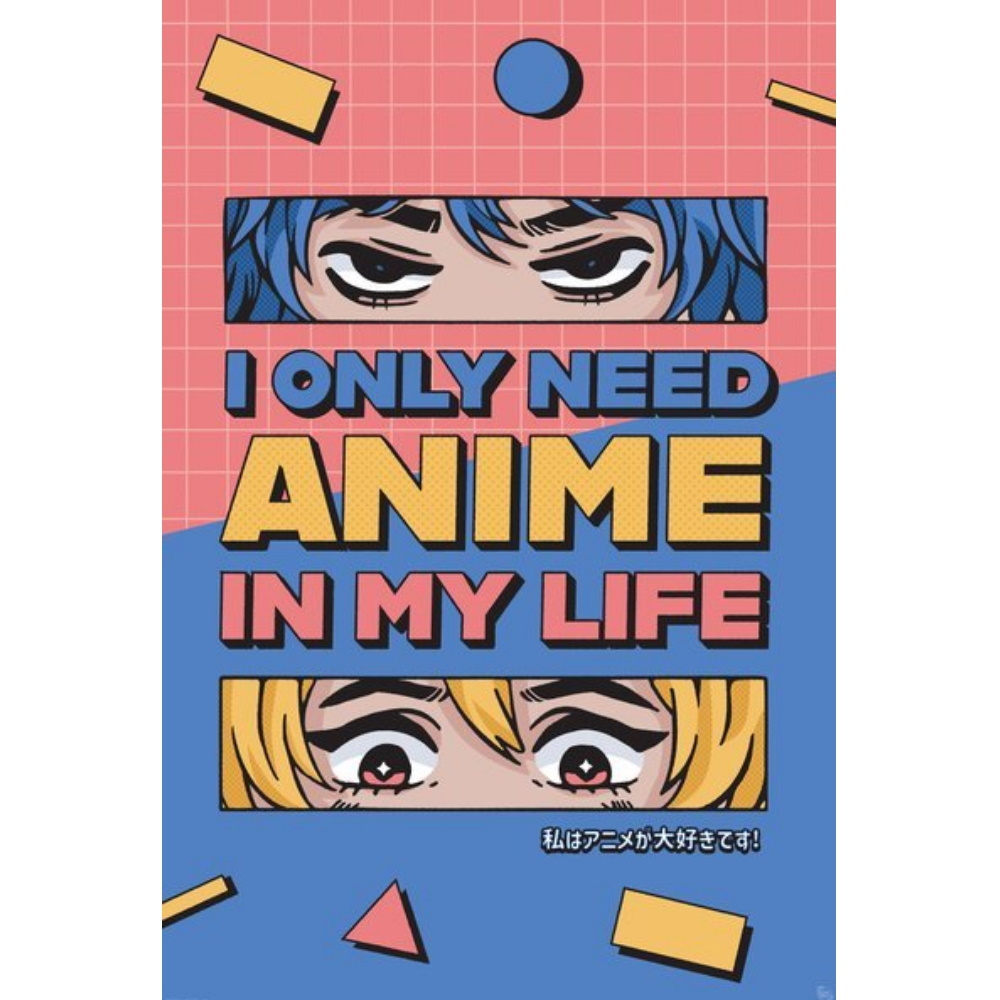 Постер GBYDCO016 All I need is Anime GBYDCO016 – купить по цене 900 ₽ в  интернет-магазине ohmygeek.ru