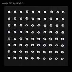 Стразы для декора, клеевые, 3 мм, цвет серебристый