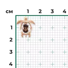 03-3060-00-202-1110-57 - Подвеска «Черепаха» из золота 585 пр с кварцем дымчатым