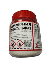 Аммония персульфат 0.25кг