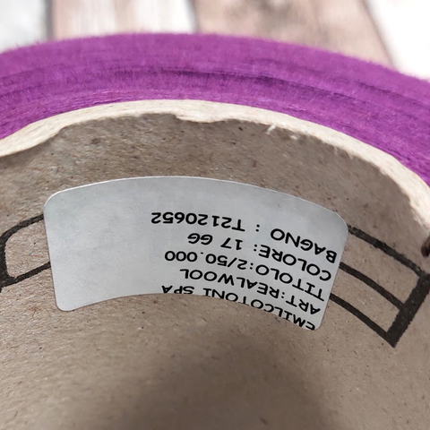 Меринос (40%) с хлопком EMILCOTTONI / REALWOOL 2/50 пурпурный