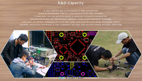 Полётный контроллер Radiolink Pixhawk new circuit design