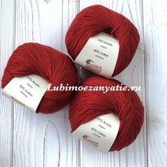 Gazzal baby cotton 3453