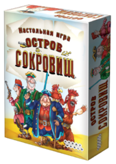 Настольная игра Остров Сокровищ