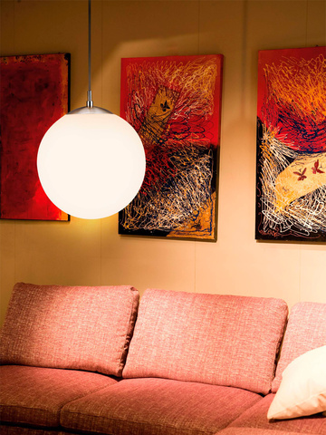 Подвесной светильник Eglo RONDO 85263