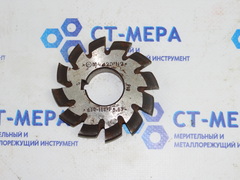 Фреза модульная М4 №2 (Р18) z=12