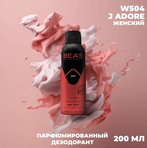BEA'S Жадор W504 Парфюмированный дезодорант Women 200ml