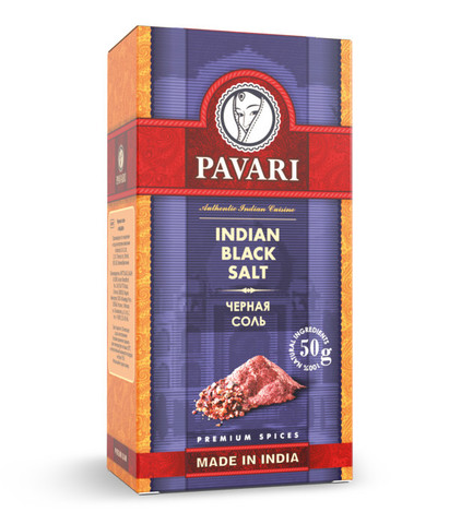 Pavari Indian Black Salt соль черная, Индия 50 г