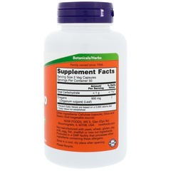 Now Foods, Орегано, 450 мг, 100 растительных капсул