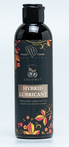 Гибридный лубрикант HYBRID LUBRICANT с добавлением кокосового масла - 200 мл.