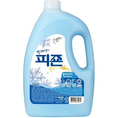 Pigeon Regular Fabric Softener Blue Bianca Кондиционер для белья с ароматом сандала