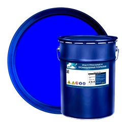 ХС-710 эмаль защитная /20кг/ синий