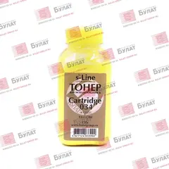 Тонер БУЛАТ s-Line iR-C1225Y для Canon iR C1225 (Жёлтый, банка 130 г)