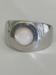 Моно (кольцо из серебра)