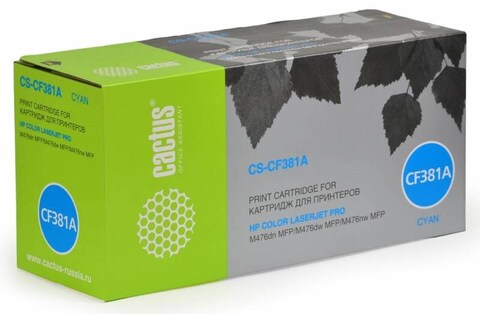 Картридж лазерный Cactus CS-CF381A CF381A голубой (2700стр.) для HP LJ Pro M476dn, M476nw, M476dw