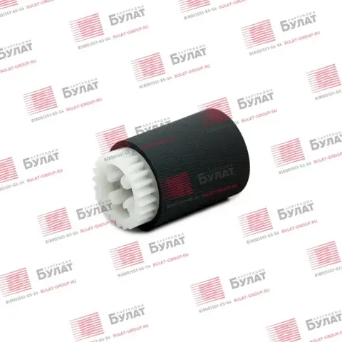 Ролик подачи бумаги Canon iR 2520, 3025, C2020 FC0-5080, FB6-3407, FB6-3406, FC5-6934, FC6-7083 БУЛАТ m-Line