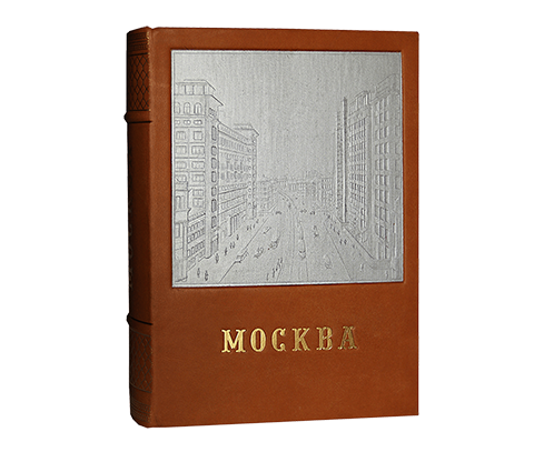 Москва