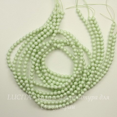 5810 Хрустальный жемчуг Сваровски Crystal Pastel Green круглый 3 мм, 10 шт