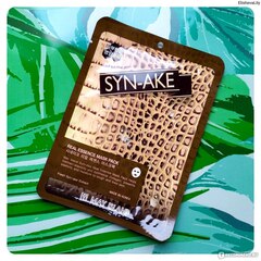 May Island Маска для лица тканевая Змеиный яд - Real essence mask pack, 25мл, шт