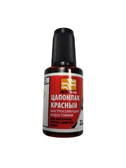 Цапонлак красный 22мл