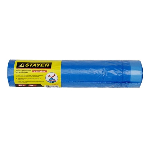 Stayer 60 л, 20 шт, синие, особопрочные, с завязками, мусорные мешки (39155-60)