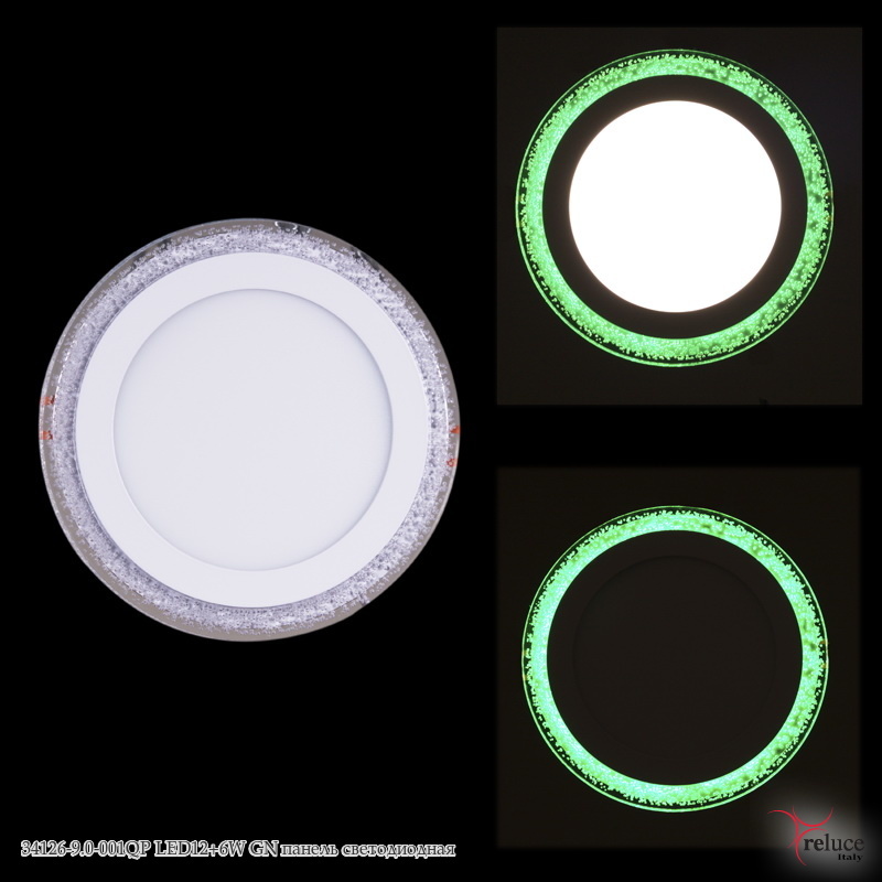 Панель светодиодная Встраиваемая 34126-9.0-001QP LED12+6W GN по кругу зеленое свечение без Пульта