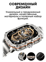 Смарт часы мужские AK72 с bluetooth звонком