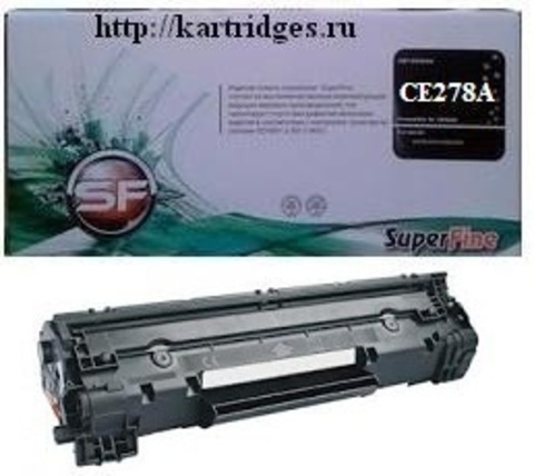 Картридж SuperFine SF-CE278A